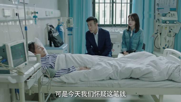 决胜法庭第6集分集剧情介绍