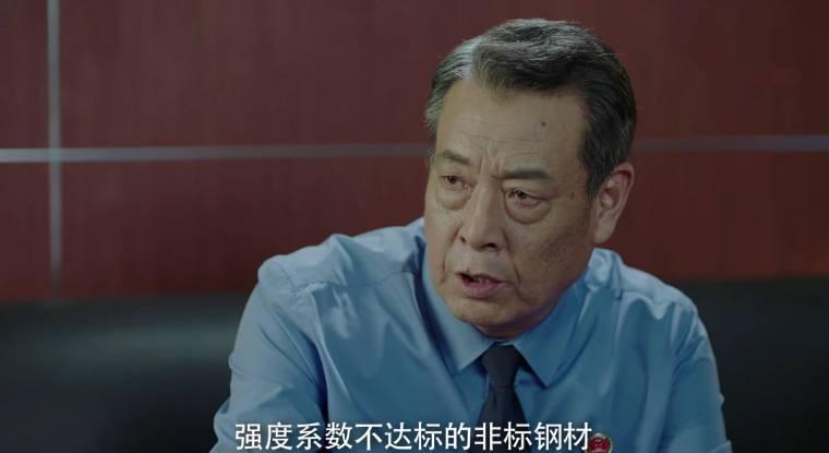 决胜法庭第7集分集剧情介绍
