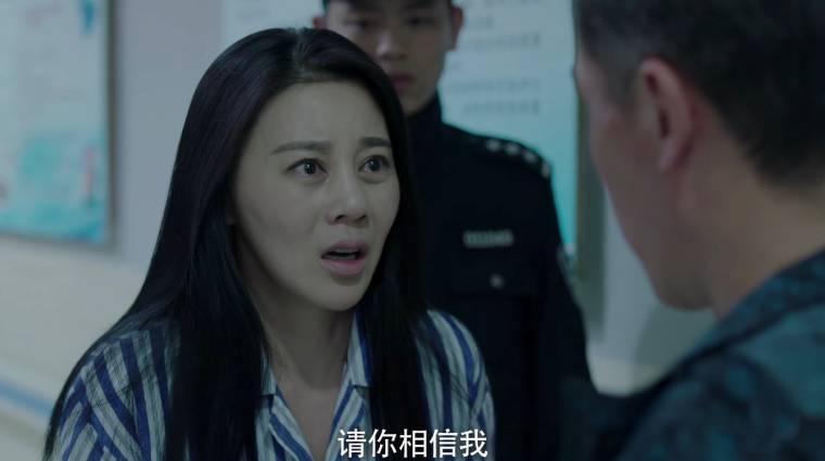 决胜法庭第7集分集剧情介绍