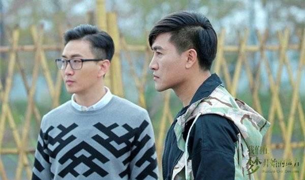 我们在梦开始的地方第1集分集剧情介绍