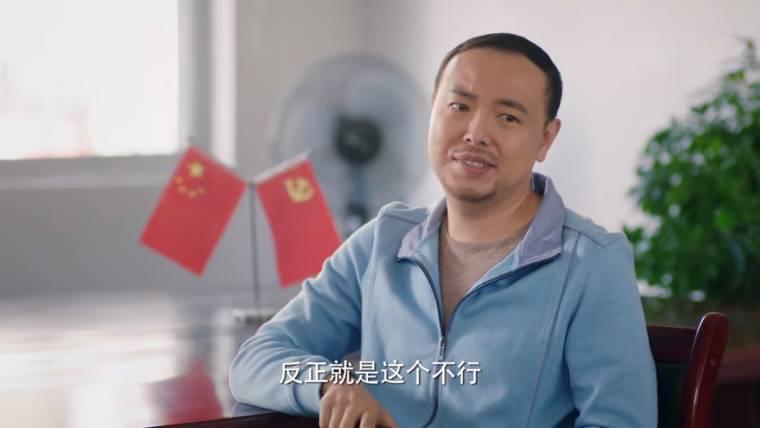 我们在梦开始的地方第10集分集剧情介绍