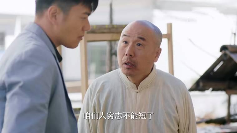 我们在梦开始的地方第10集分集剧情介绍