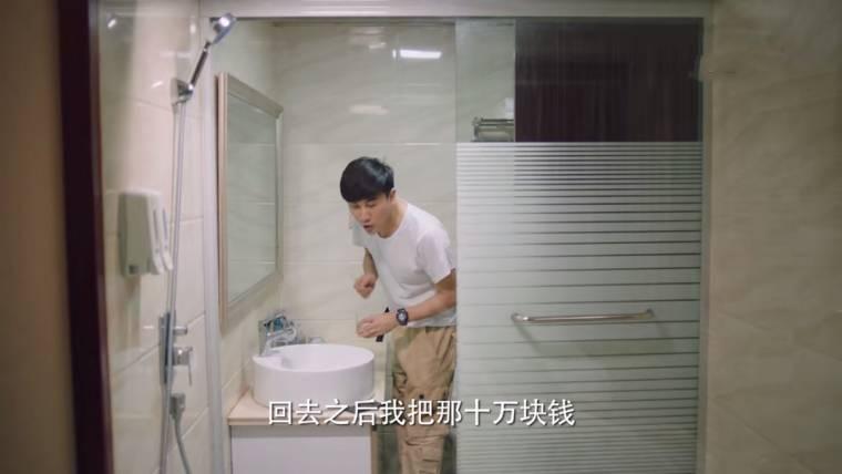 我们在梦开始的地方第10集分集剧情介绍