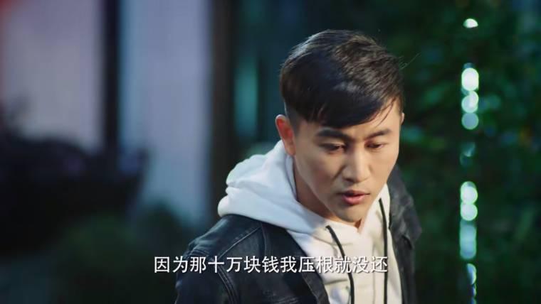 我们在梦开始的地方第12集分集剧情介绍