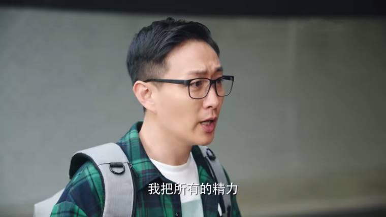 我们在梦开始的地方第12集分集剧情介绍