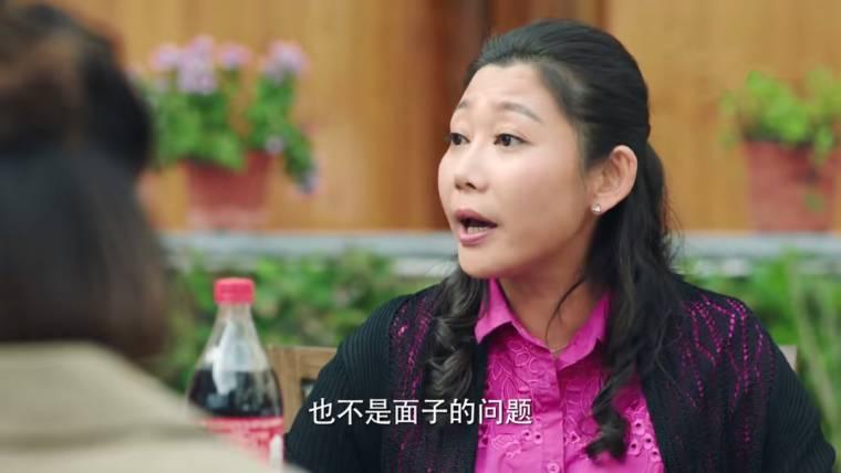 我们在梦开始的地方第14集分集剧情介绍