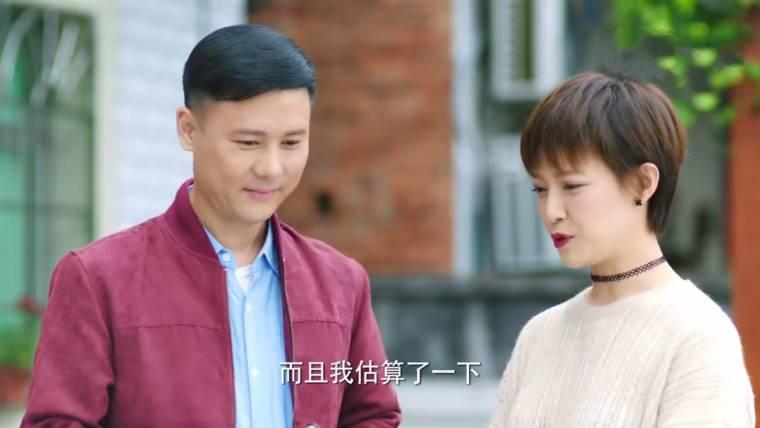 我们在梦开始的地方第16集分集剧情介绍