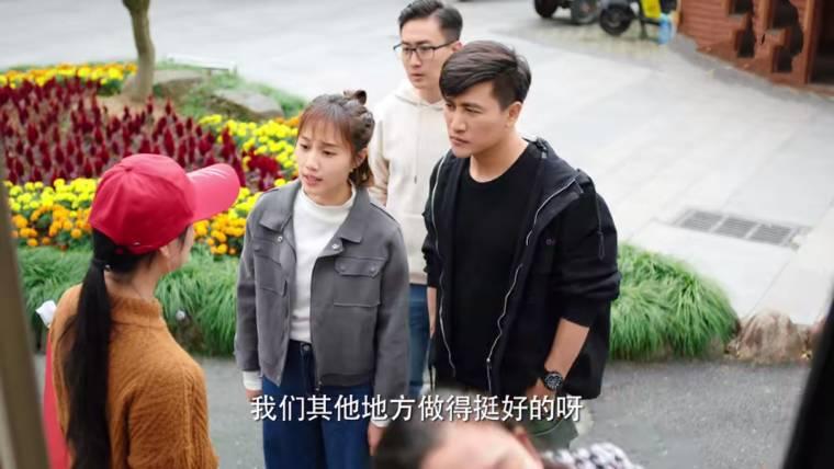 我们在梦开始的地方第16集分集剧情介绍