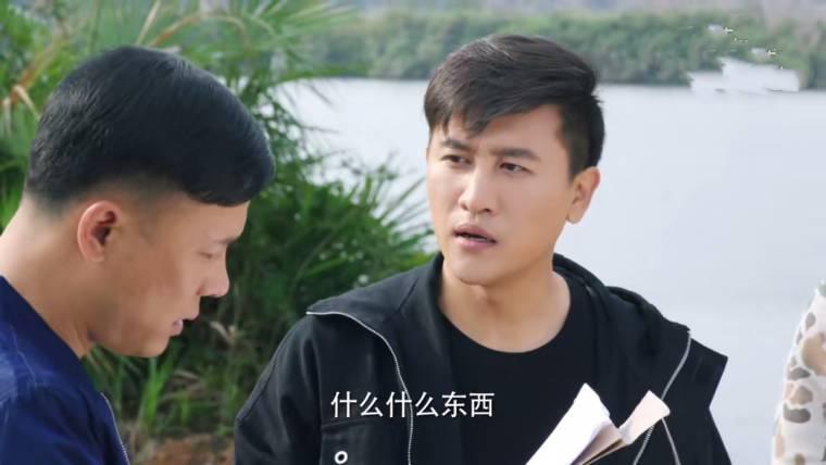 我们在梦开始的地方第18集分集剧情介绍