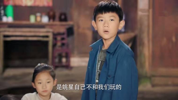 我们在梦开始的地方第20集分集剧情介绍