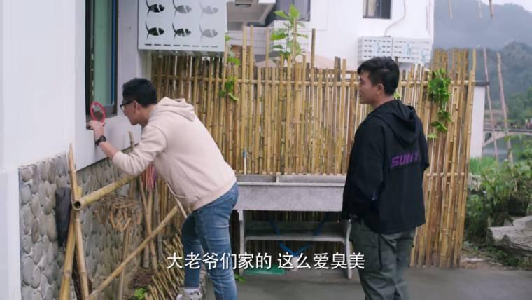 我们在梦开始的地方第20集分集剧情介绍
