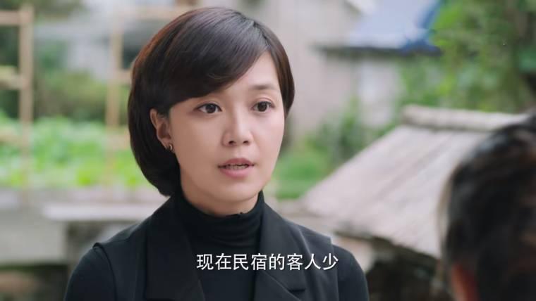 我们在梦开始的地方第21集分集剧情介绍