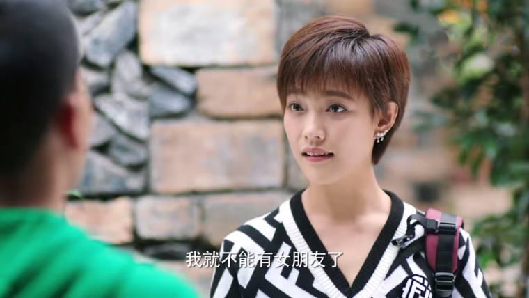 我们在梦开始的地方第21集分集剧情介绍