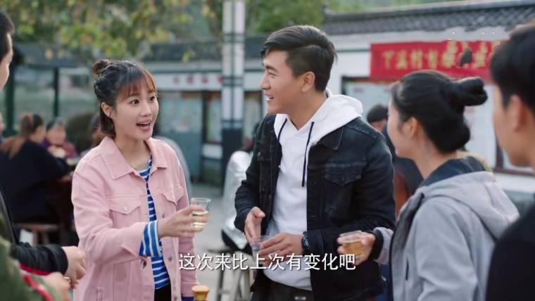 我们在梦开始的地方第23集分集剧情介绍