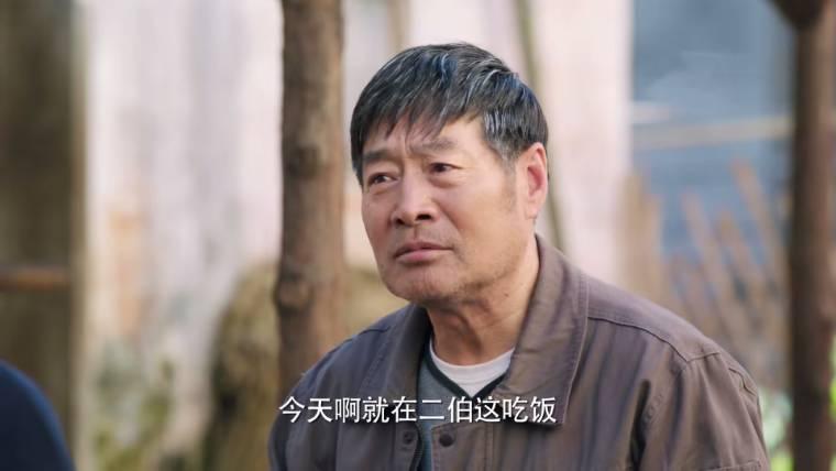 我们在梦开始的地方第26集分集剧情介绍