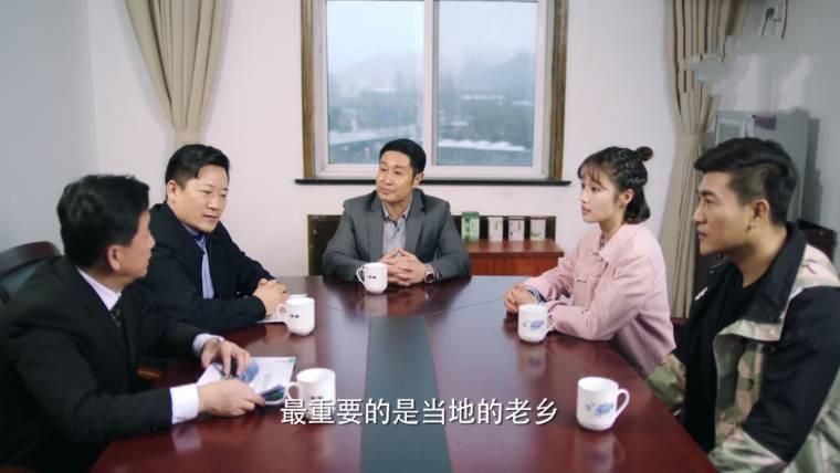 我们在梦开始的地方第26集分集剧情介绍