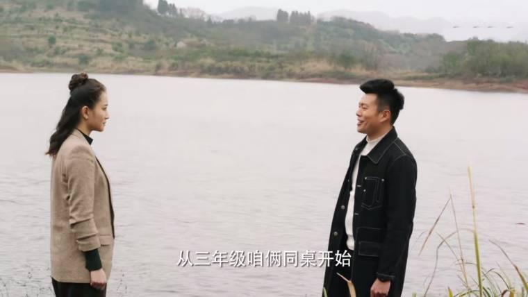 我们在梦开始的地方第27集分集剧情介绍