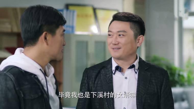 我们在梦开始的地方第27集分集剧情介绍