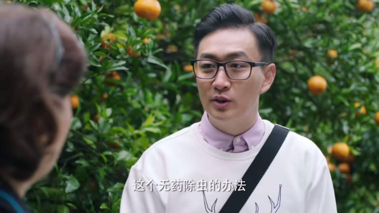 我们在梦开始的地方第28集分集剧情介绍