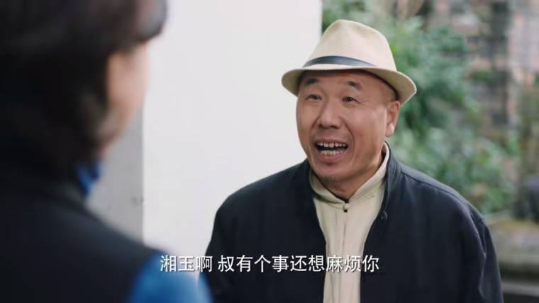 我们在梦开始的地方第28集分集剧情介绍