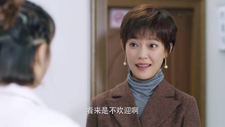 我们在梦开始的地方第29集分集剧情介绍