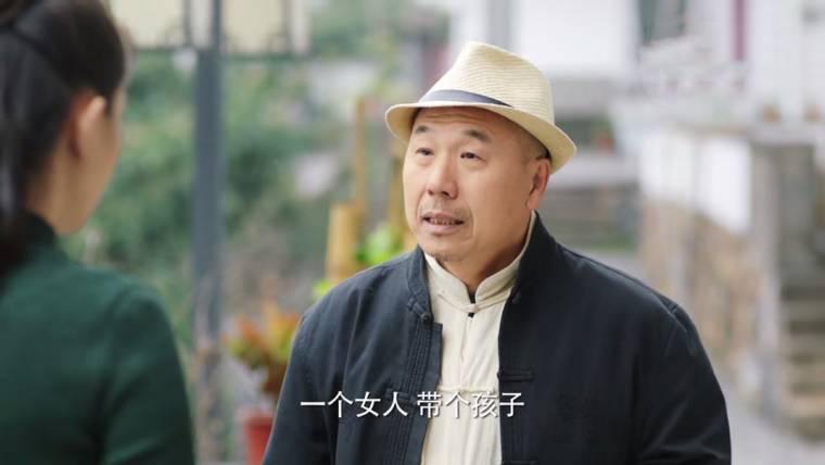 我们在梦开始的地方第30集分集剧情介绍