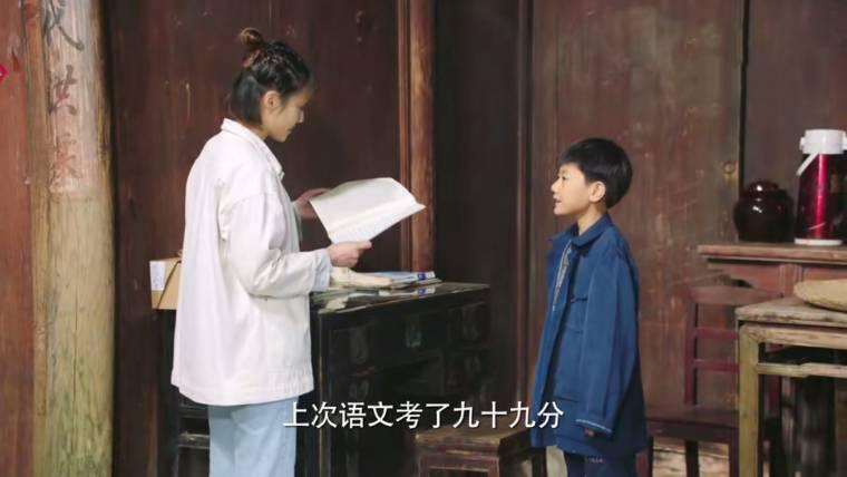 我们在梦开始的地方第31集分集剧情介绍