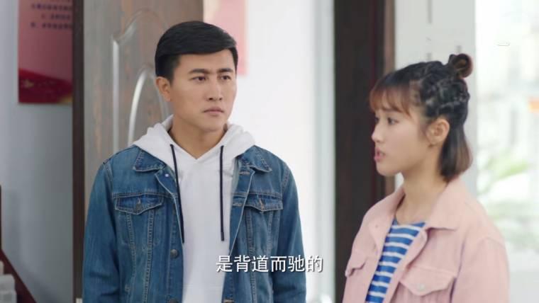 我们在梦开始的地方第33集分集剧情介绍