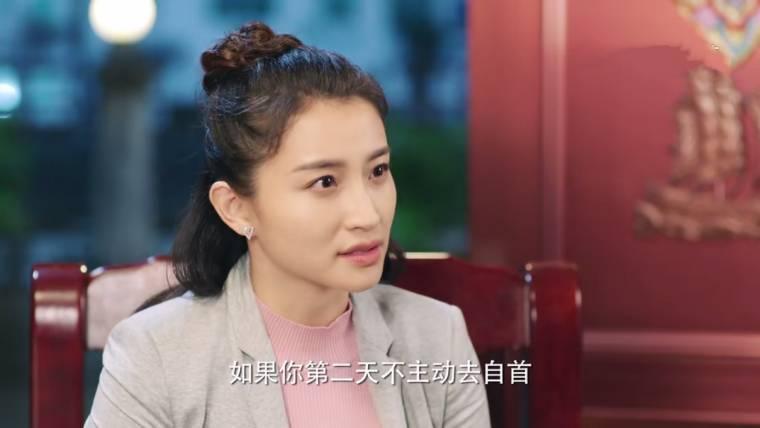 我们在梦开始的地方第34集分集剧情介绍