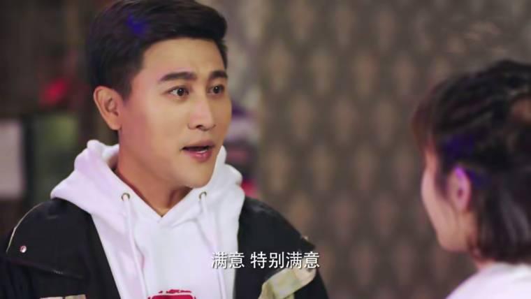 我们在梦开始的地方第36集分集剧情介绍