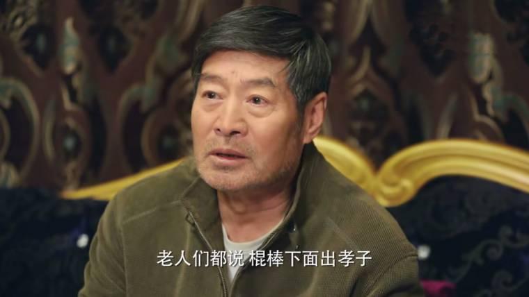我们在梦开始的地方第36集分集剧情介绍