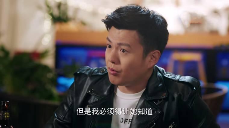 我们在梦开始的地方第36集分集剧情介绍
