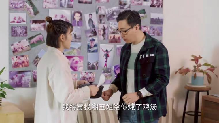我们在梦开始的地方第37集分集剧情介绍