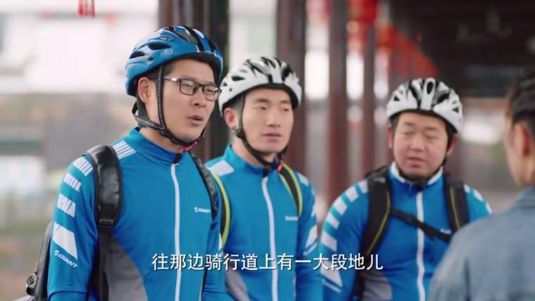 我们在梦开始的地方第37集分集剧情介绍