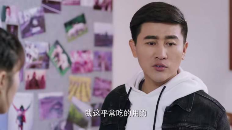 我们在梦开始的地方第39集分集剧情介绍