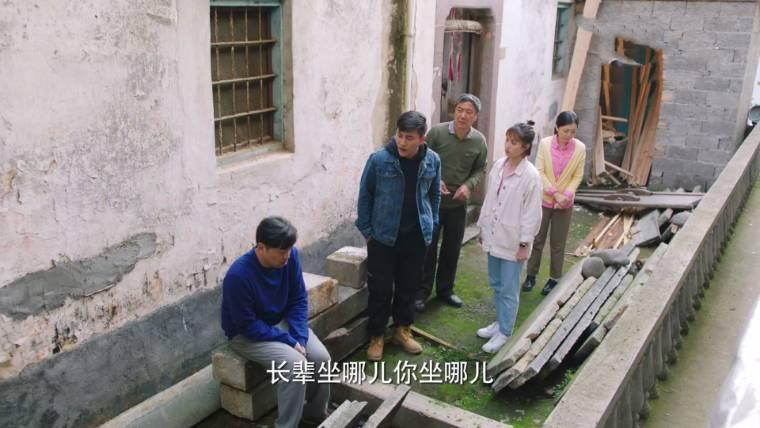 我们在梦开始的地方第4集分集剧情介绍