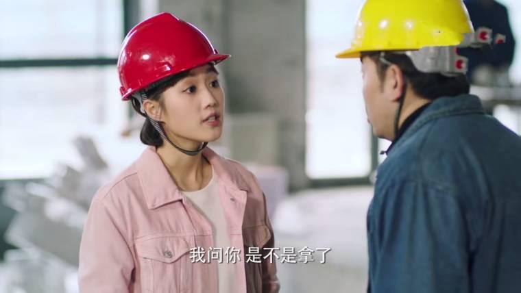 我们在梦开始的地方第41集分集剧情介绍