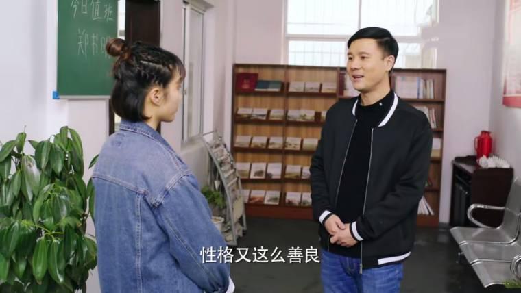 我们在梦开始的地方第41集分集剧情介绍