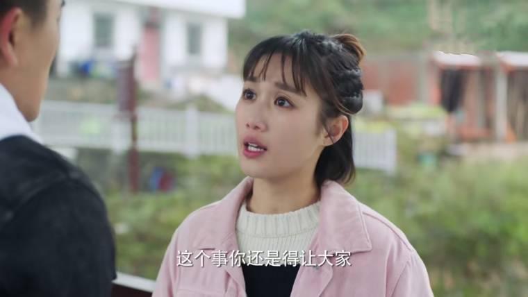 我们在梦开始的地方第43集分集剧情介绍