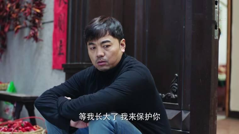 我们在梦开始的地方第43集分集剧情介绍