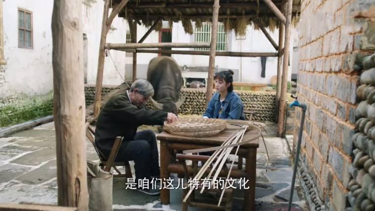 我们在梦开始的地方第44集分集剧情介绍