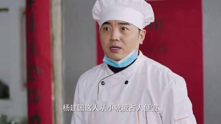 我们在梦开始的地方第44集分集剧情介绍