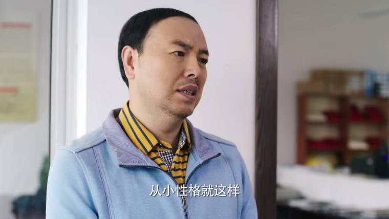 我们在梦开始的地方第45集分集剧情介绍(大结局)