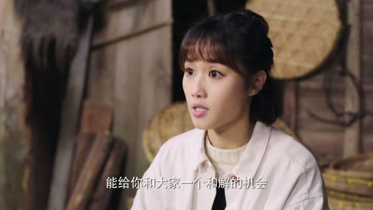 我们在梦开始的地方第45集分集剧情介绍(大结局)