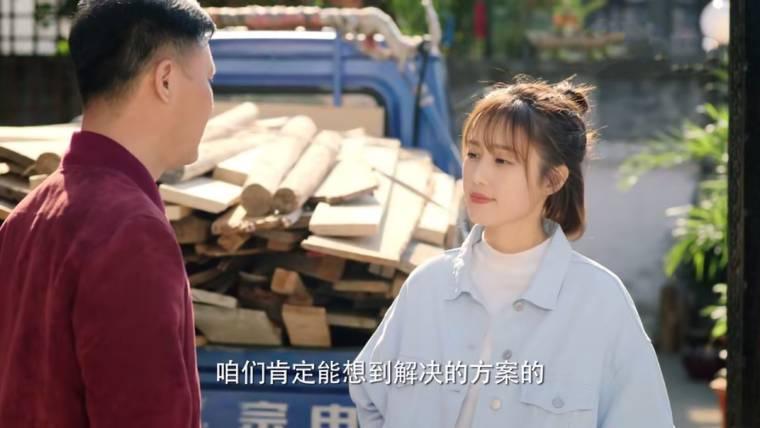 我们在梦开始的地方第6集分集剧情介绍