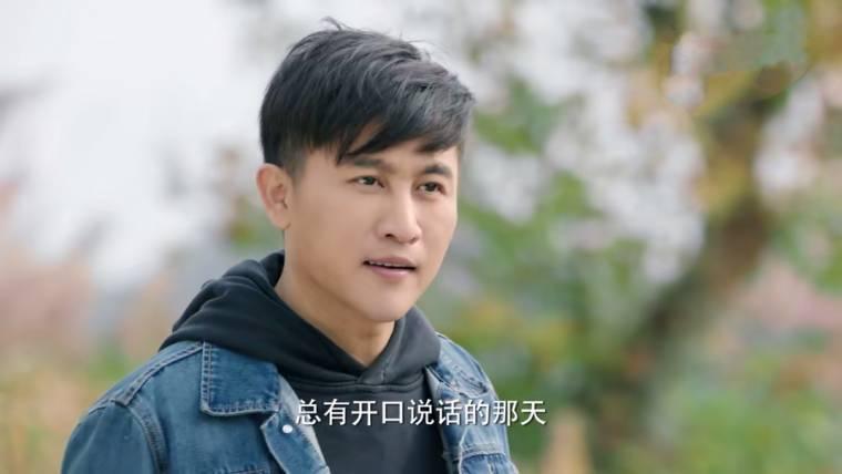 我们在梦开始的地方第6集分集剧情介绍