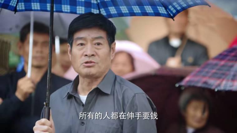 我们在梦开始的地方第7集分集剧情介绍