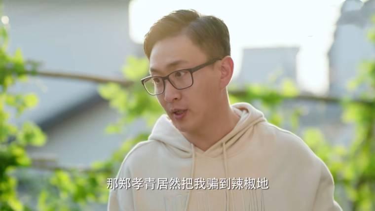我们在梦开始的地方第7集分集剧情介绍