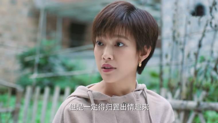 我们在梦开始的地方第8集分集剧情介绍