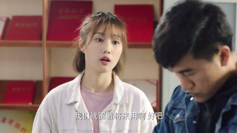 我们在梦开始的地方第8集分集剧情介绍